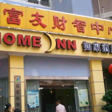 Home Inn Guangzhou Exteriör bild
