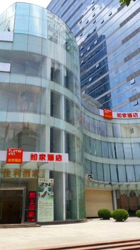 Home Inn Guangzhou Exteriör bild