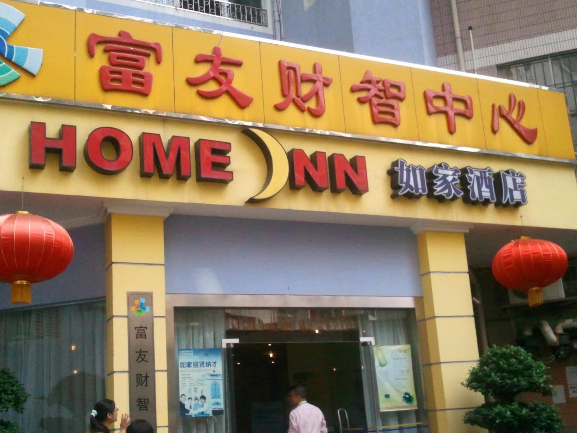 Home Inn Guangzhou Exteriör bild