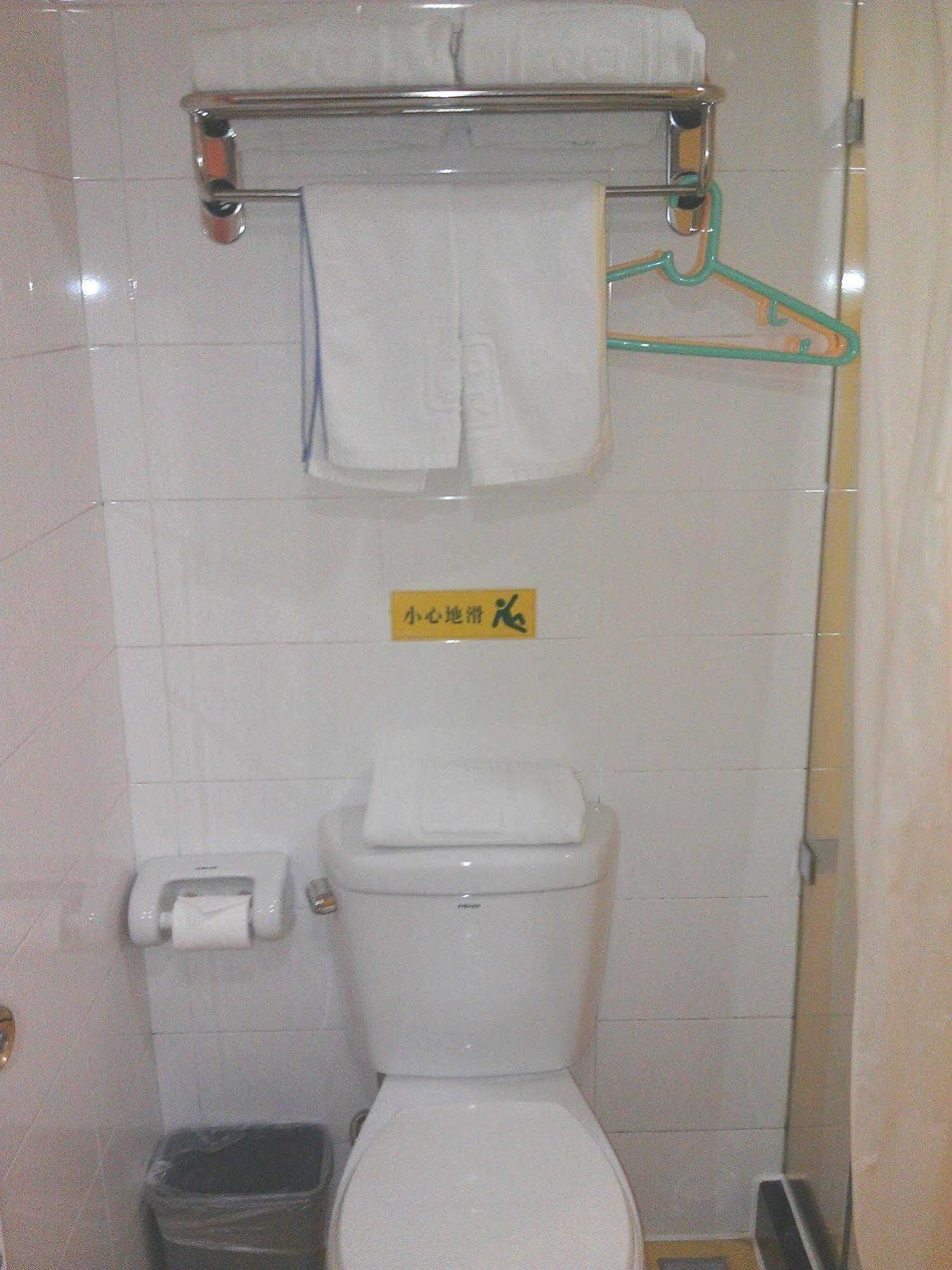 Home Inn Guangzhou Exteriör bild